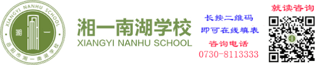 哪里可以找到关于篮球心理训练的资源_2